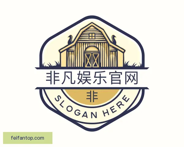 认识非凡娱乐官网